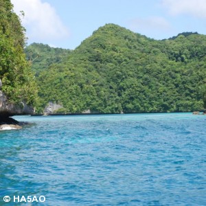 rock islands 25 20090601 2011914057