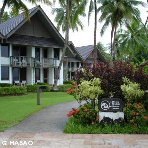 palau pacific resort 8 20090601 1682182480